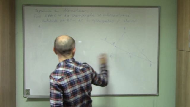 Teorema bisectoarei clasa a 9-a