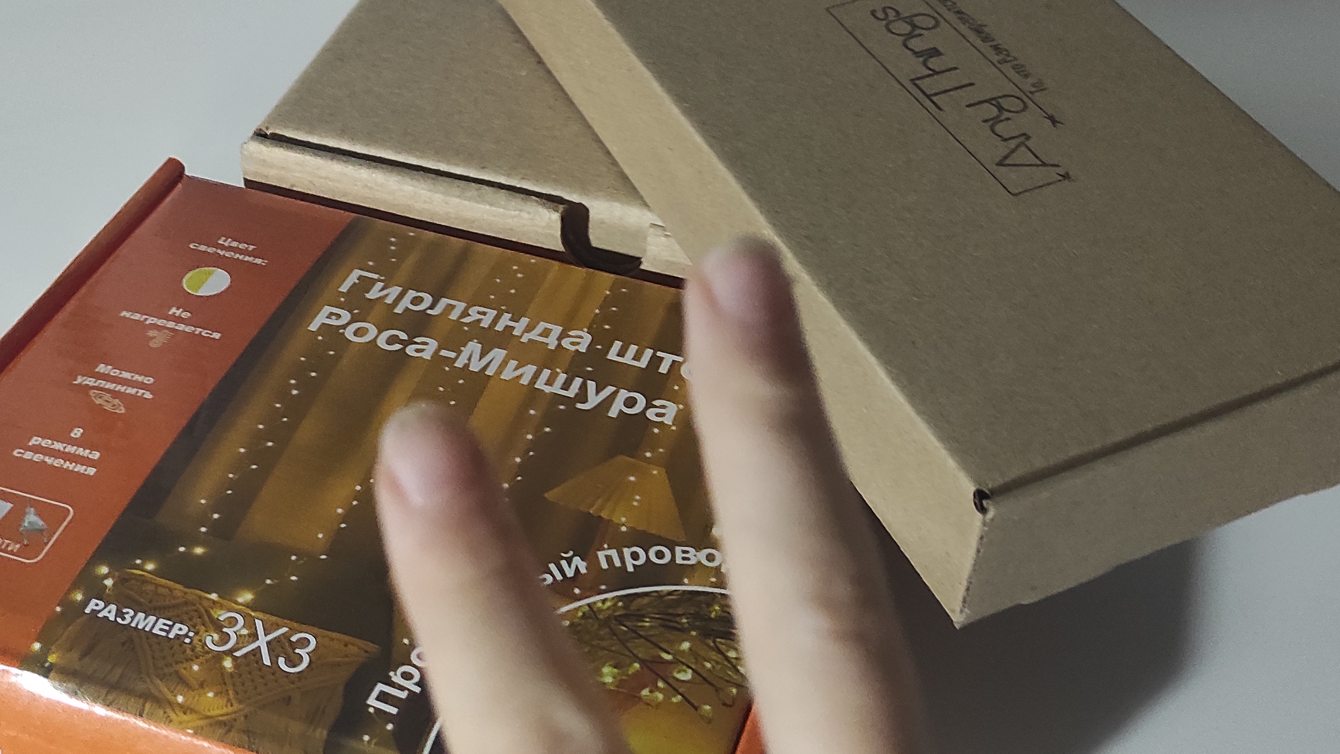 делаем новые копилки+