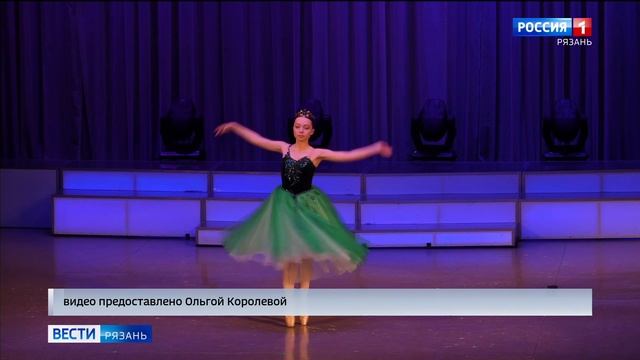 Эфир от 07.02.2025 (11:30)