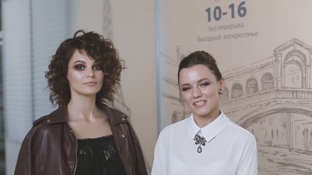 Выпуск #школамакияжа Наша Студия