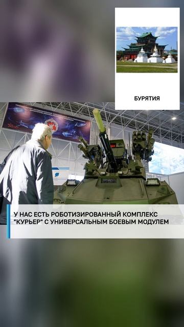 #армияроссии #россияудивляет #сво2024  #россия2024 #россиявперёд #россиямать #подвиг #героисво
