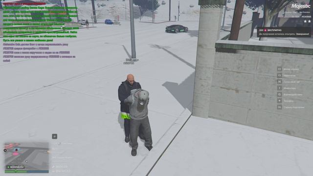 Откат нон рп коп