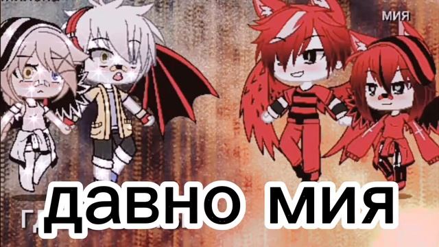 [😓]~сейчас фина давно мия~[😰] надеюсь заметишь