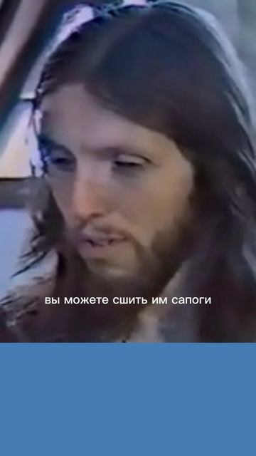 Люди должны быть творцами #виссарион #творцы #сергейтороп