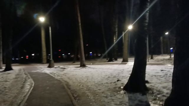 В парке.