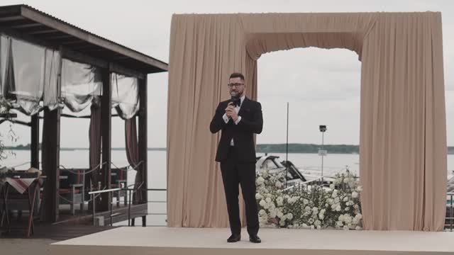 Денис Фурсов - Церемония целиком