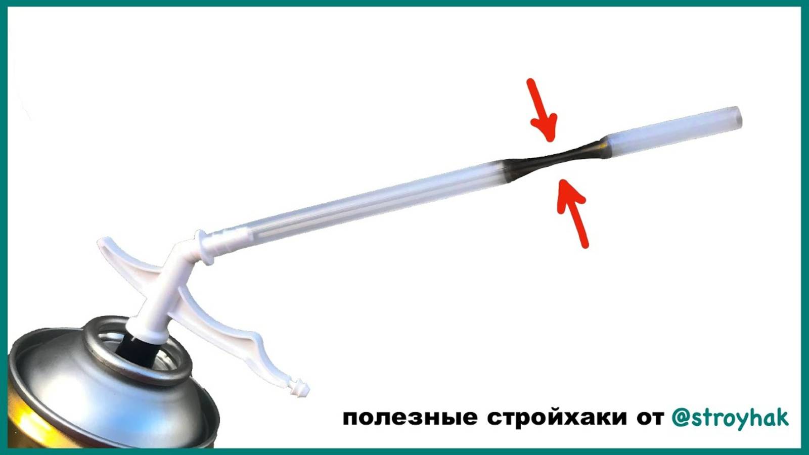 Секреты установки стальной двери в стиле National Geographic )