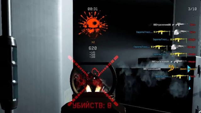 проход Чорная акула warface\сервер браво\ с золотым пк печенегом!