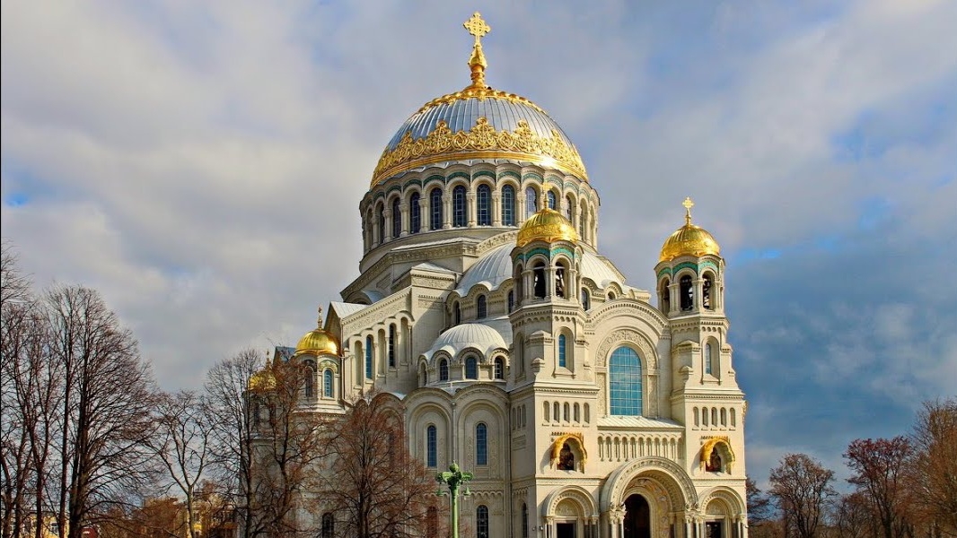 Кронштадт