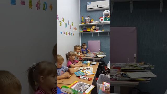 Подготовка к школе,  изучение буквы А