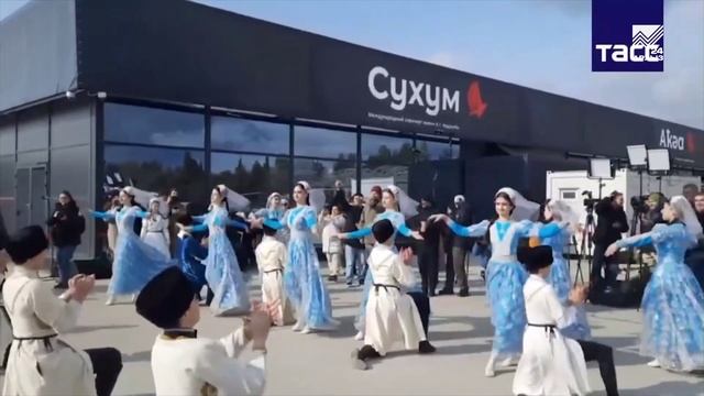 Международный аэропорт «Сухум» принял первый рейс после реконструкции