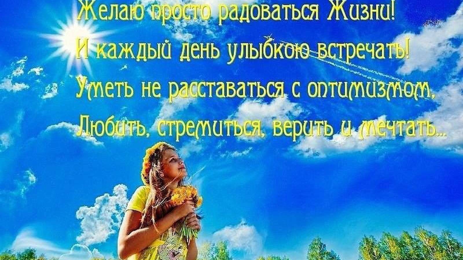 ПРИНЯТЬ ВСЕ С ЛЮБОВЬЮ