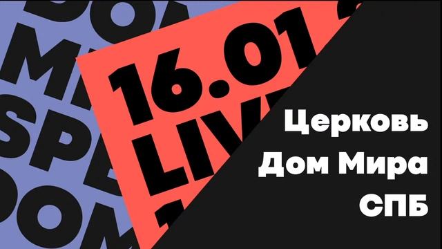 Александр Горчаков | Александр Копчик | Субботниий эфир 16.01.2021