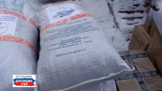 Получили очень большой груз из Шадринска и Озёрска 💪💪💪

https://t.me/restorandlyanashix