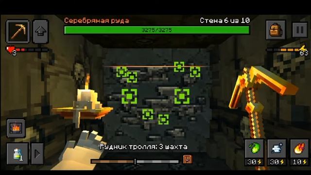 Ну тип я вернулась ;-;