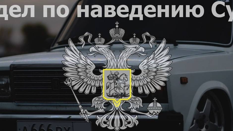 Плаки плаки увы
