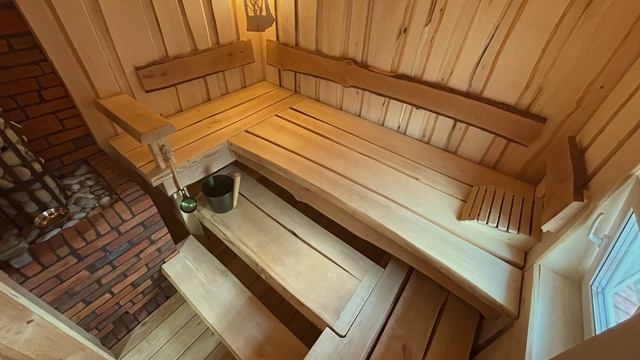 Самобытная парная