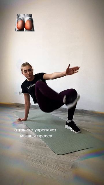 🔥🍑качаем