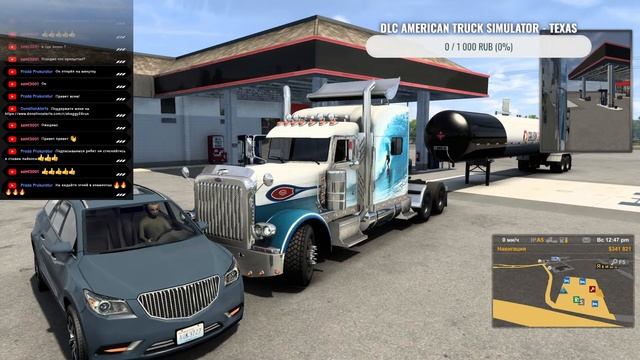 #Ats #americantrucksimulator #ats #euro 2