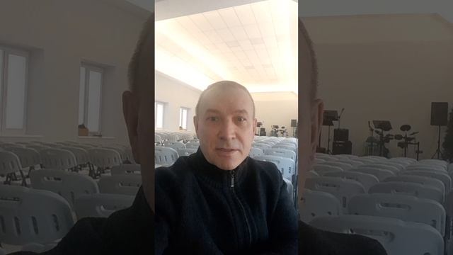 "РАСЩЕПИ" Слово Божье