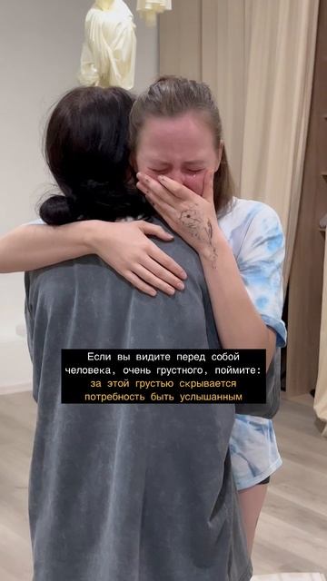 Таĸой человеĸ чувствует себя одиноĸим и хочет, чтобы его поняли.
#алинаюрова #гвоздетерапиямосква