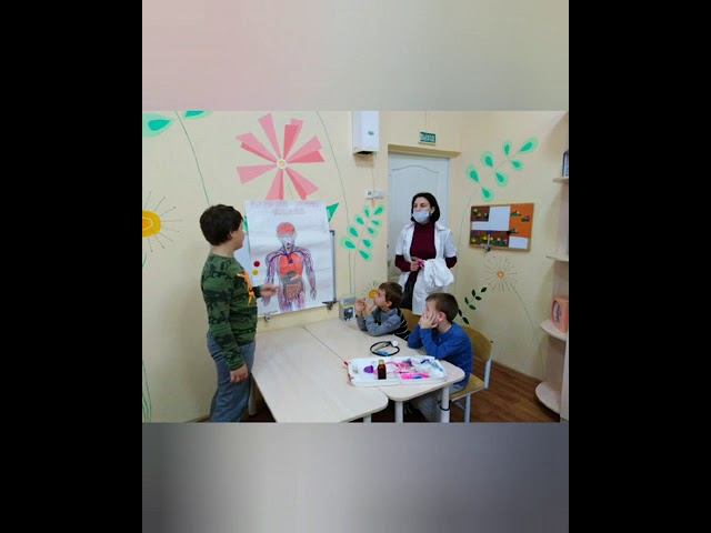 Я б детей лечить пошел пусть меня научат