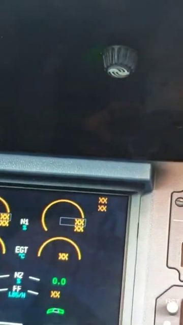 домашний А320