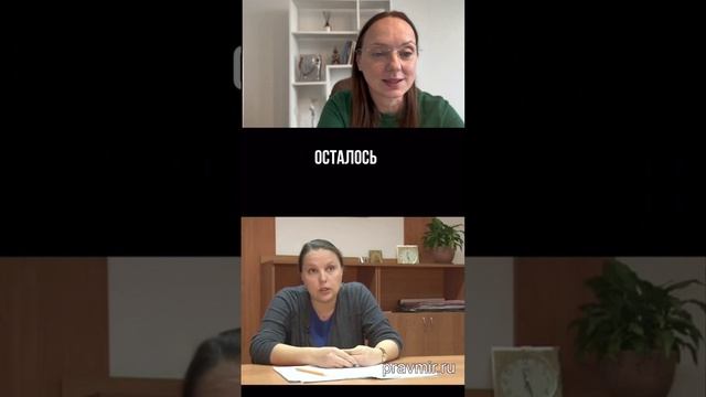 Прощать или нет.