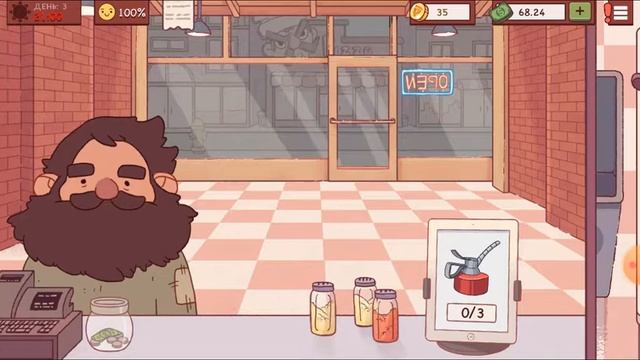 Прохождение игры "Хорошая пица отличная пица " Вторая часть