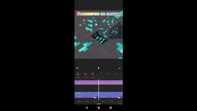 Я играю в Roblox в при админ 
и ещё немножко по иншоту