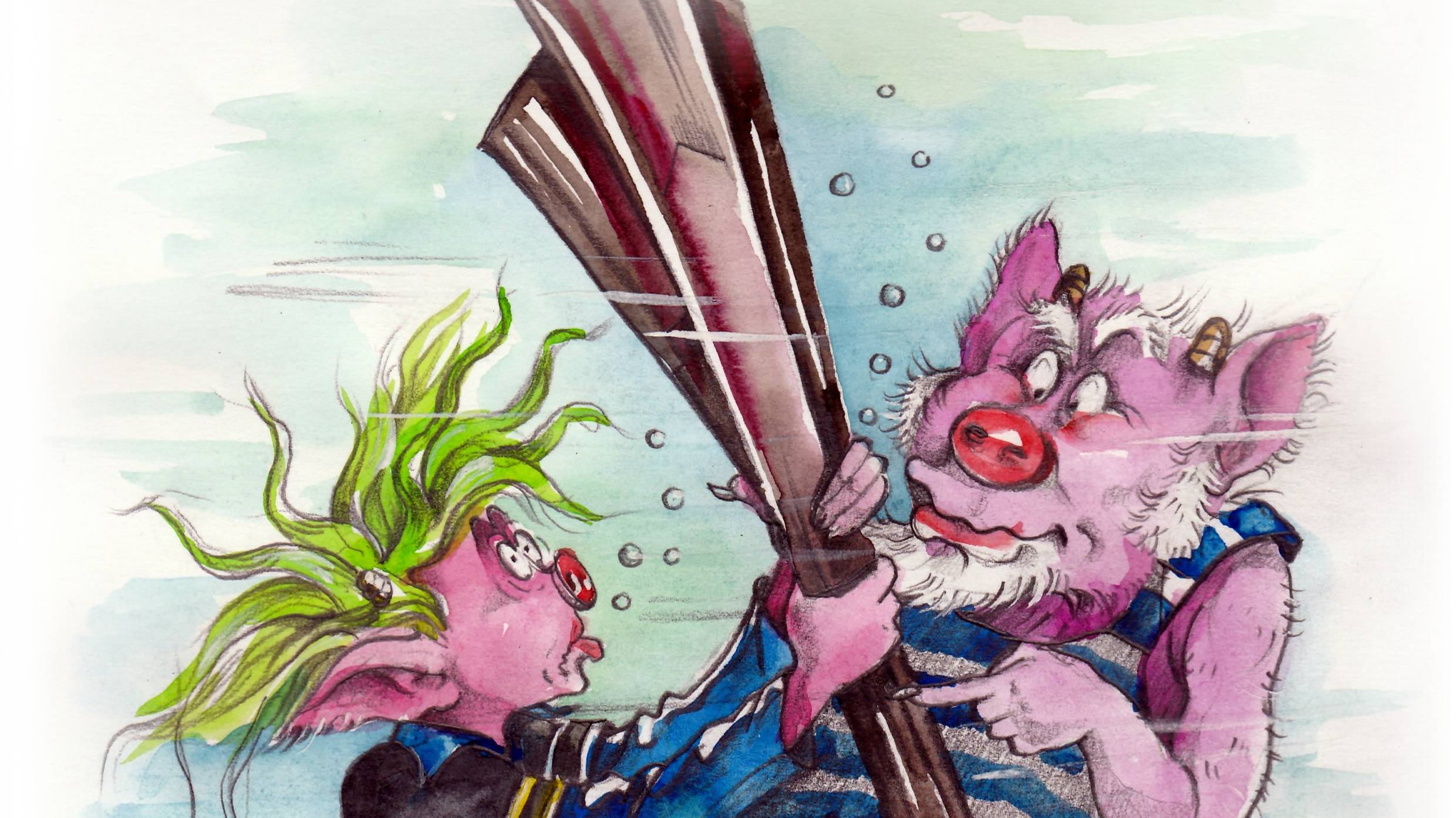 Шабарша Часть 2 СКАЗКА ДЛЯ ВСЕХ аудио