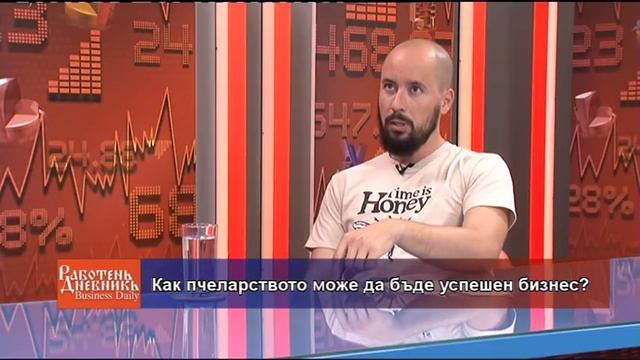 Business Daily с гост Явор Кирилов – 25.10.2018 (част 1)