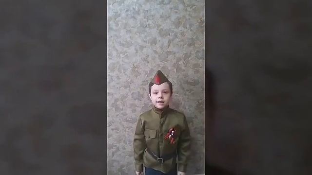 Лев Флейшер читаем о Победе