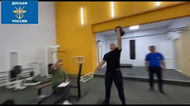 День гиревика прошел в Чернышковском УСТК ДОСААФ России Волгоградской области