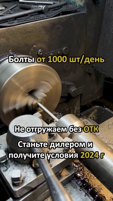 Закладная деталь МН 112-4 серия 1.400-15 выпуск 1.110 сталь 3сп2 🔩 - ruskrepej.ru 🌐 Фундаментны...