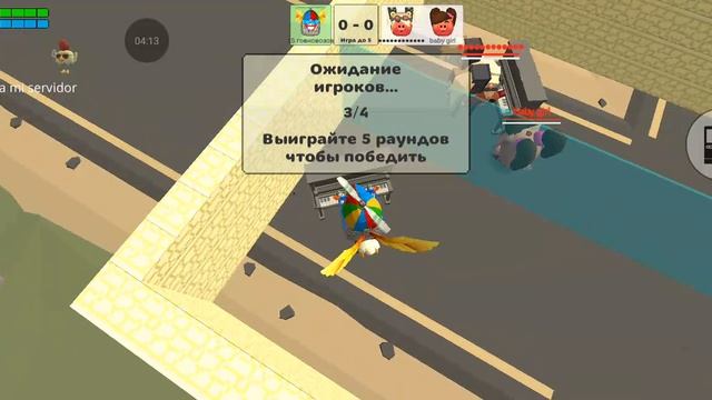 я стал переворотом в чикен ган (проверка мифов) #1