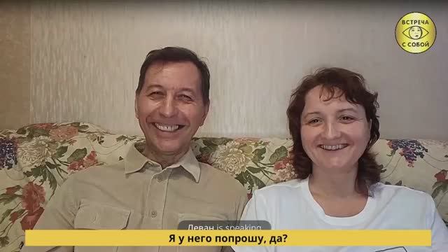 Про деньги. Вопросы и ответы.