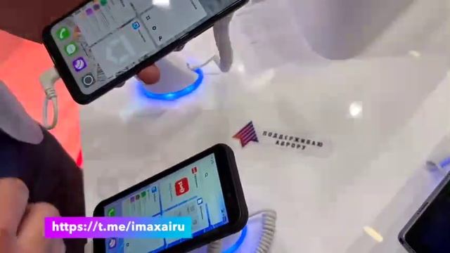 RuStore появился на ОС Аврора!