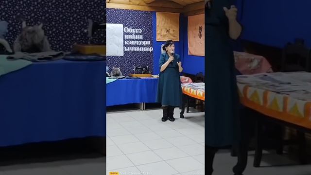 "Өбүгэ ииһин кэнчээри ыччаппар" выставка