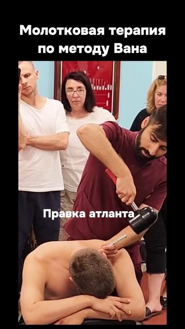 Обучение в Москве!   #обучение  +79025829173 viber, whatsapp