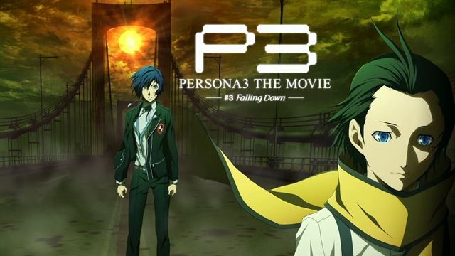 Персона 3 | Persona 3 The Movie Falling Down Menu - Живые Обои