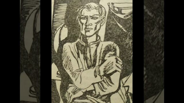 Обелиск