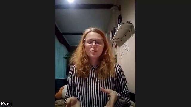 Чем поддержать нервную систему •Здоровый четверг