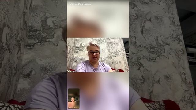 2-ое интервью с Марией Сидориной, выпускницей школы Олеси Засимовой