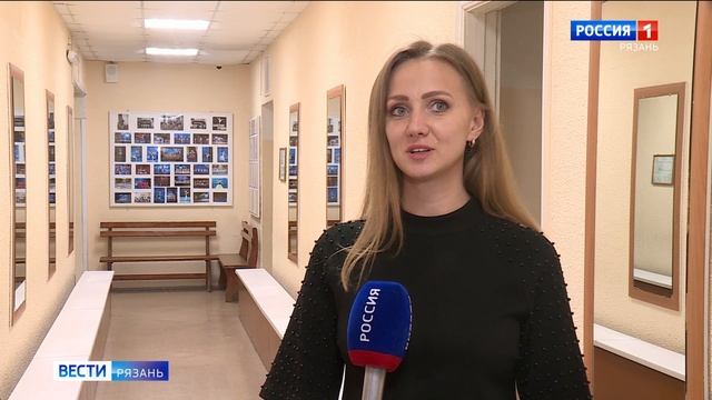 Эфир от 07.02.2025 (09:30)