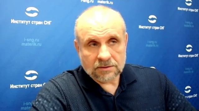 Сергей Васильев-главред Антифашисты Прибалтики о методах противостояния. Институт странСНГ 04.02.25.