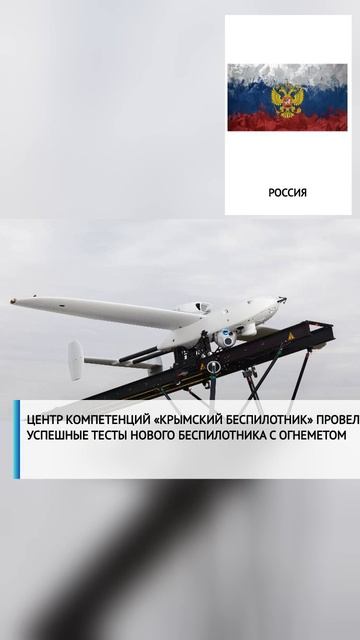#армияроссии #россияудивляет #сво2024  #россия2024 #россиявперёд #россиямать #подвиг #героисво