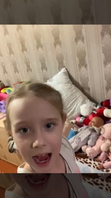 Чудастики