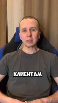 Бесплатная сессия #shorts