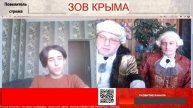 Иваныч и Дима в амплуа тролят украинцев в чатрулетке😉